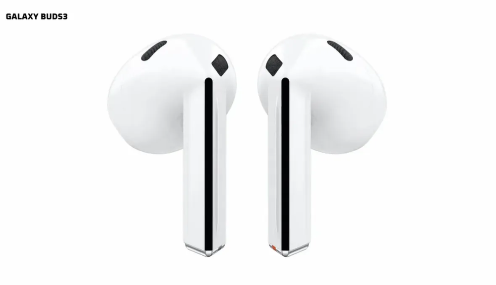 GalaxyBuds3Pro　White Samsung Galaxy Buds 3 Pro White, 1 ct - Fred Meyer